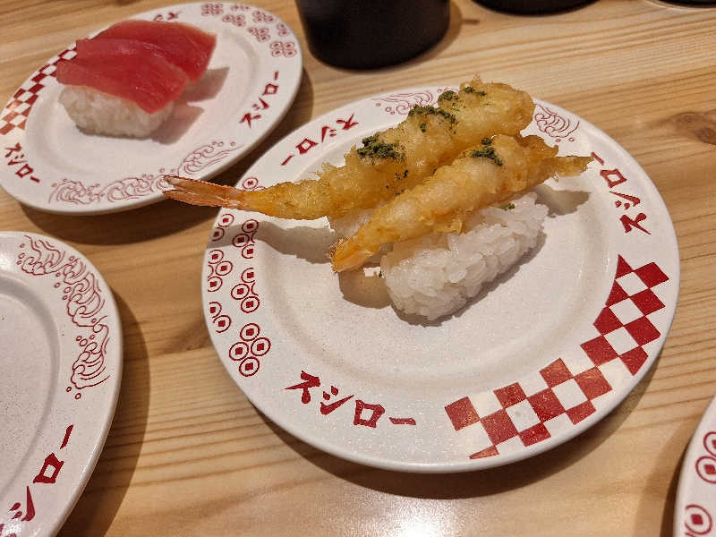 Great-Tigerｰ7.5HzNeoさんのかざし温泉のサ活写真