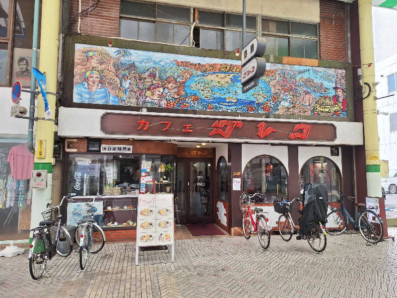 Great-Tigerｰ7.5HzNeoさんのゴールデンタイム高松のサ活写真