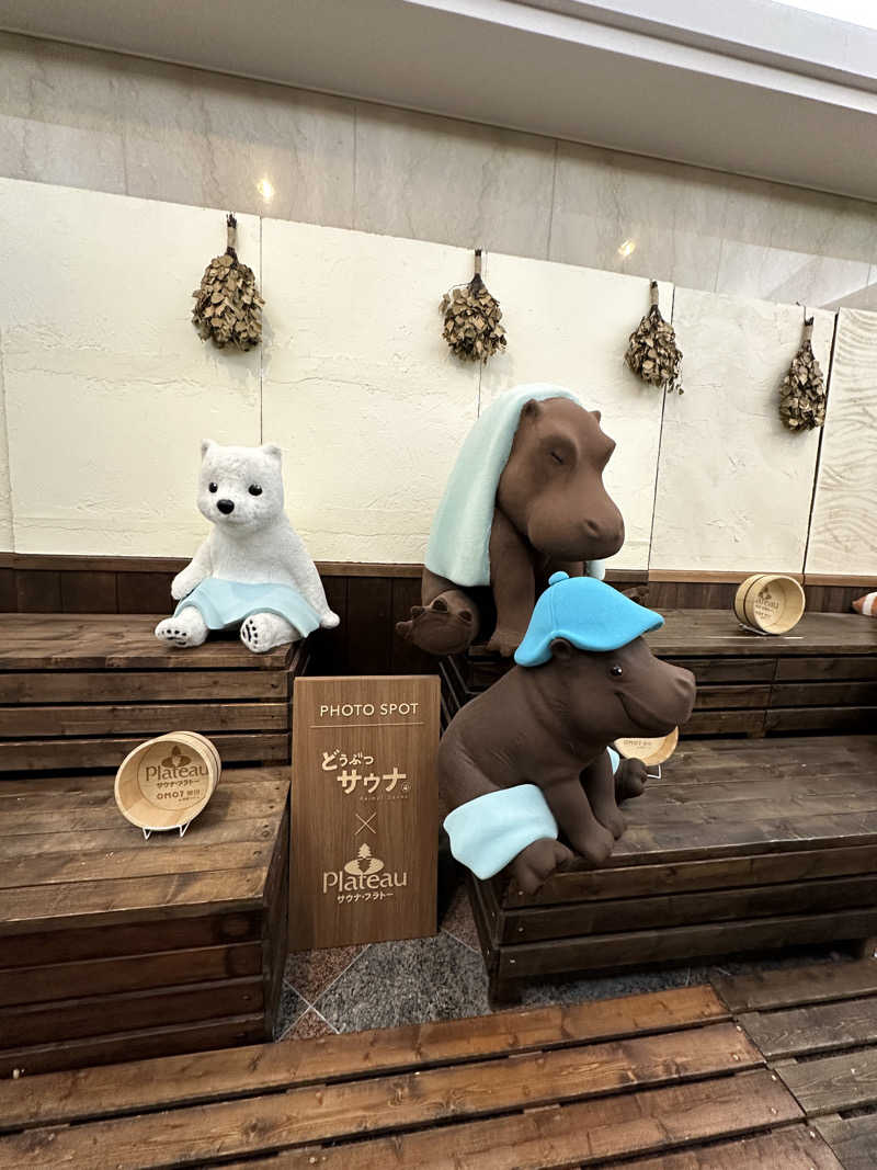 前前前十字さんのOMO7旭川(おも) by 星野リゾート サウナプラトーのサ活写真