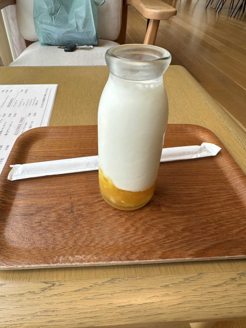 前前前十字さんのアクアイグニス仙台 藤塚の湯のサ活写真