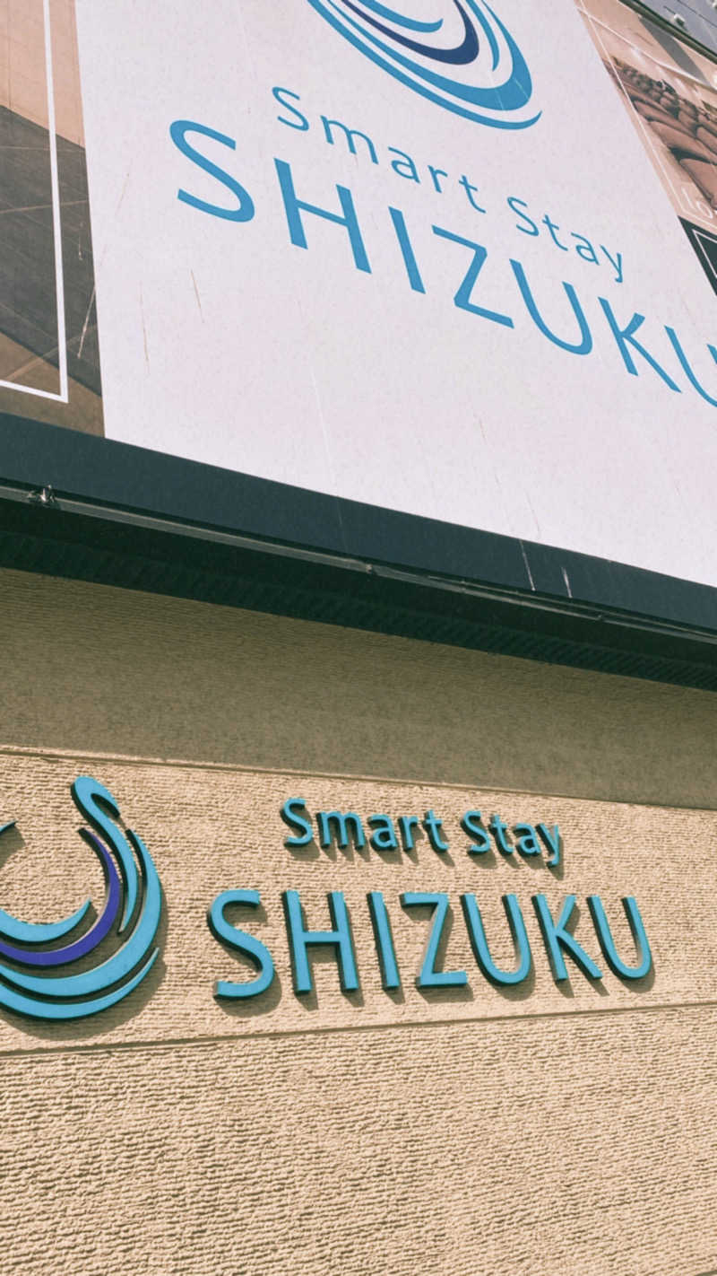 ｙｕｕさんのSmart Stay SHIZUKU 上野駅前のサ活写真