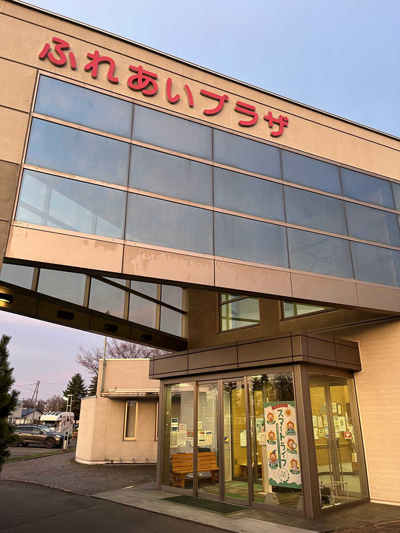 39n_saunaさんのふれあいプラザ浴場のサ活写真