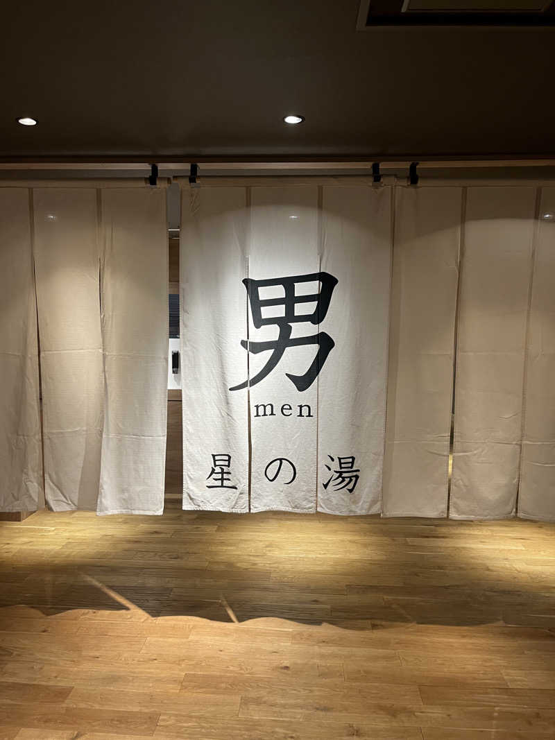 39n_saunaさんの洞爺湖万世閣 ホテルレイクサイドテラスのサ活写真