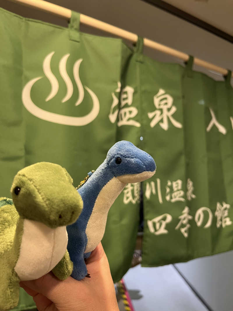 39n_saunaさんの道の駅 むかわ四季の館のサ活写真