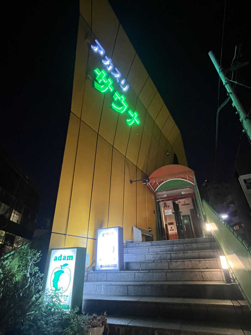39n_saunaさんのサウナ・アダムアンドイブのサ活写真
