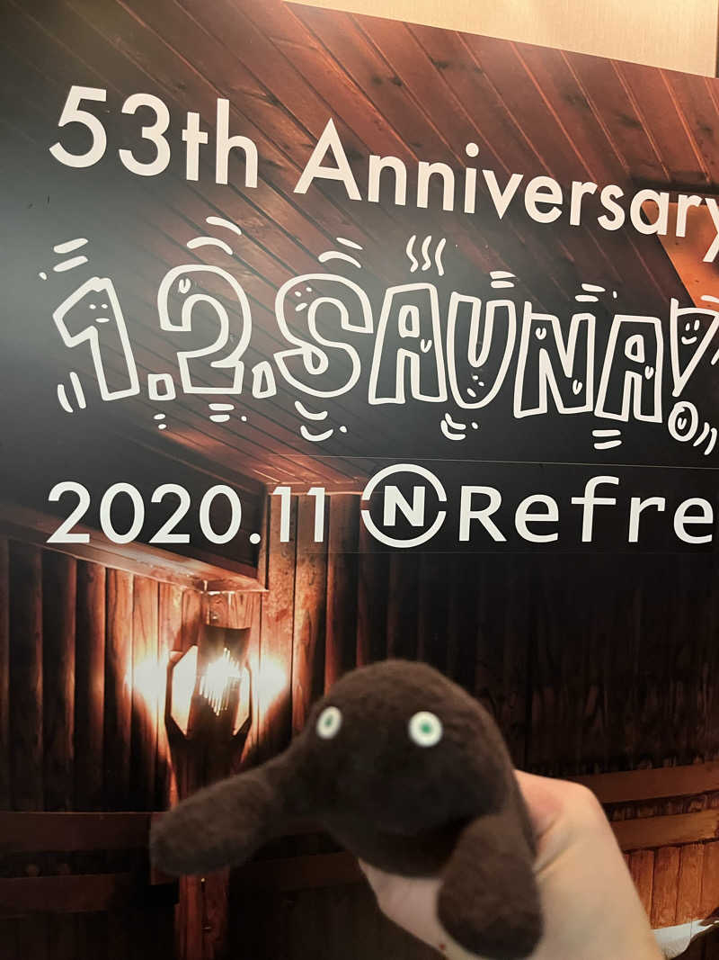 39n_saunaさんのニコーリフレ SAPPOROのサ活写真