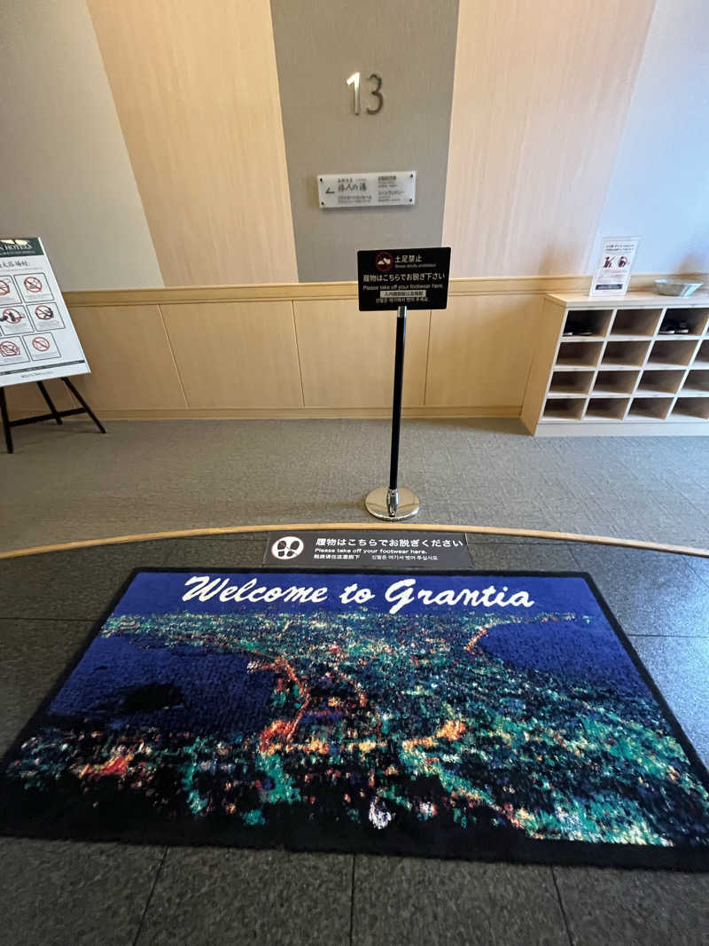 39n_saunaさんのルートイングランティア 函館駅前のサ活写真