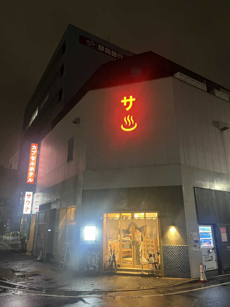 39n_saunaさんの泊まれるサウナ屋さん 品川サウナのサ活写真