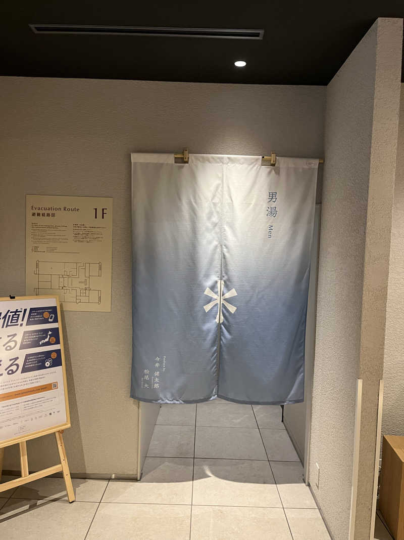 39n_saunaさんの暖雪 札幌のサ活写真