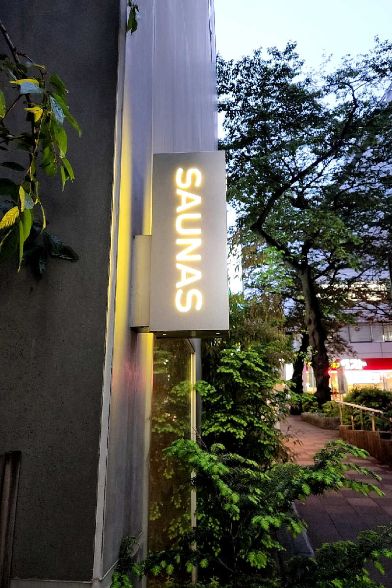 ととのい知らずさんの渋谷SAUNASのサ活写真