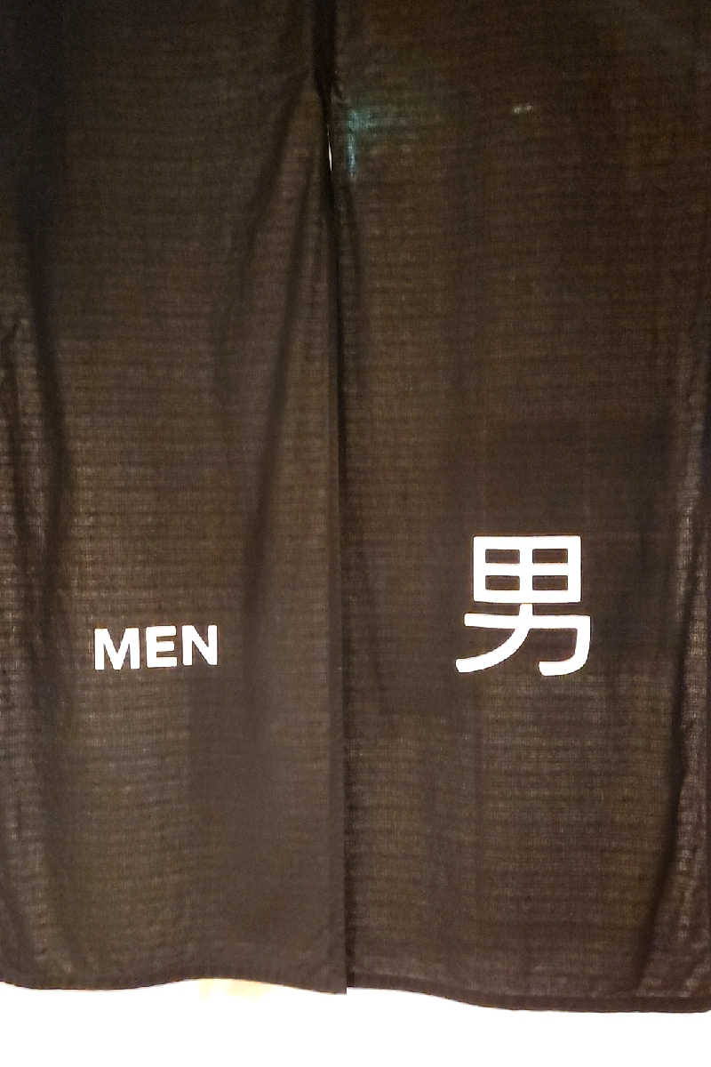 ととのい知らずさんの渋谷SAUNASのサ活写真