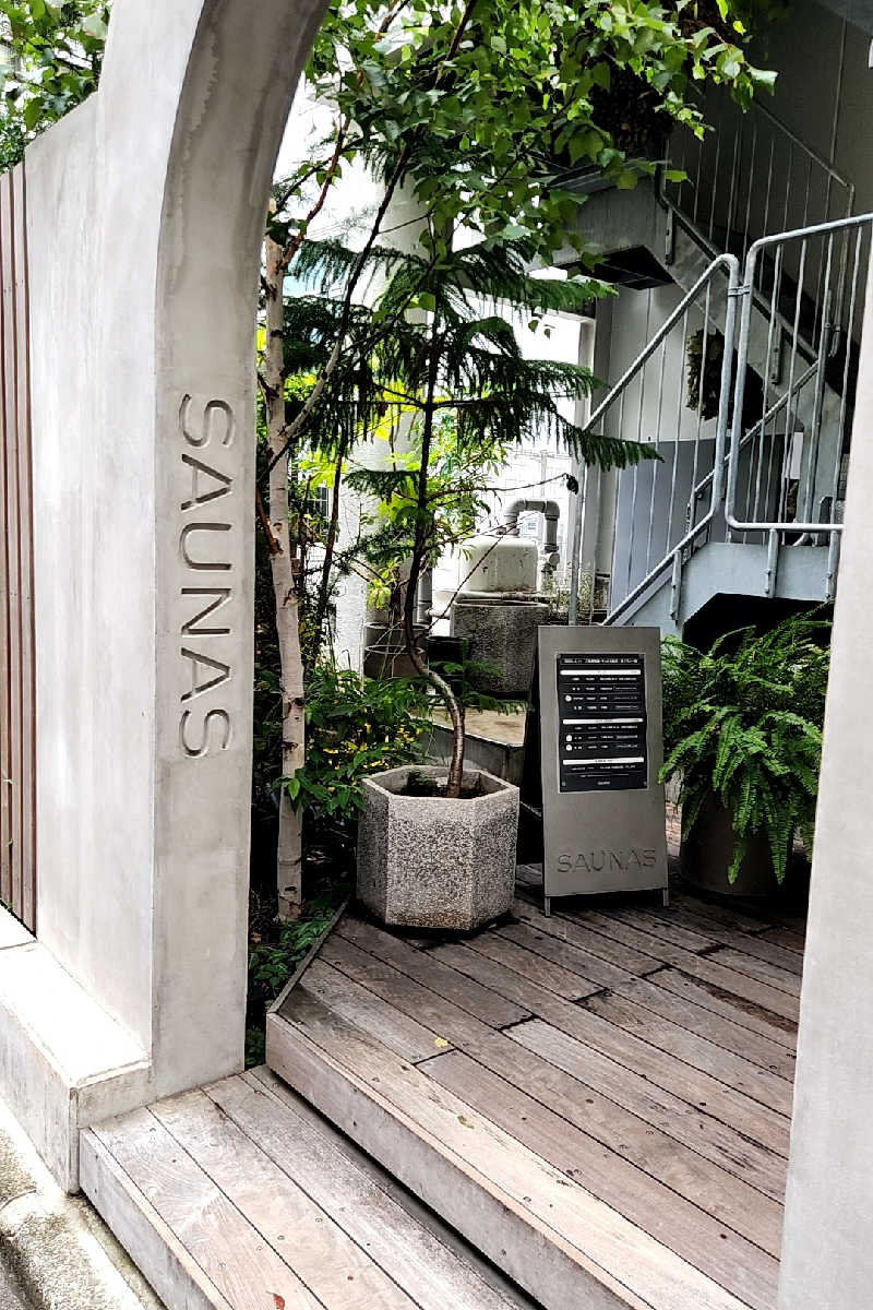 ととのい知らず/白サウナハットさんの渋谷SAUNASのサ活写真