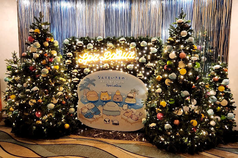 ととのい知らず/白サウナハットさんの東京ドーム天然温泉 Spa LaQua(スパ ラクーア)のサ活写真