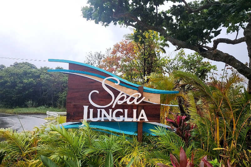 ととのい知らずさんのスパ ジャングリアのサ活写真