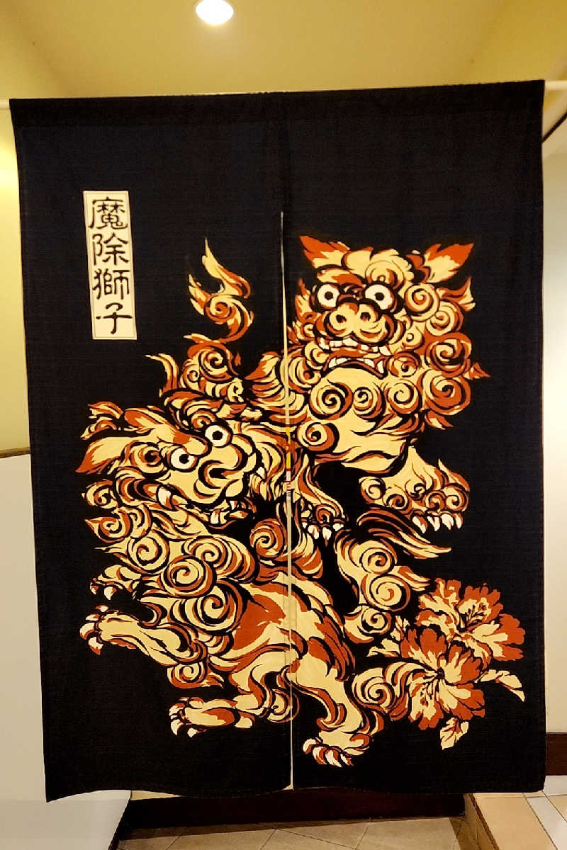 ととのい知らず/白サウナハットさんの沖縄かりゆしビーチリゾート・オーシャンスパのサ活写真