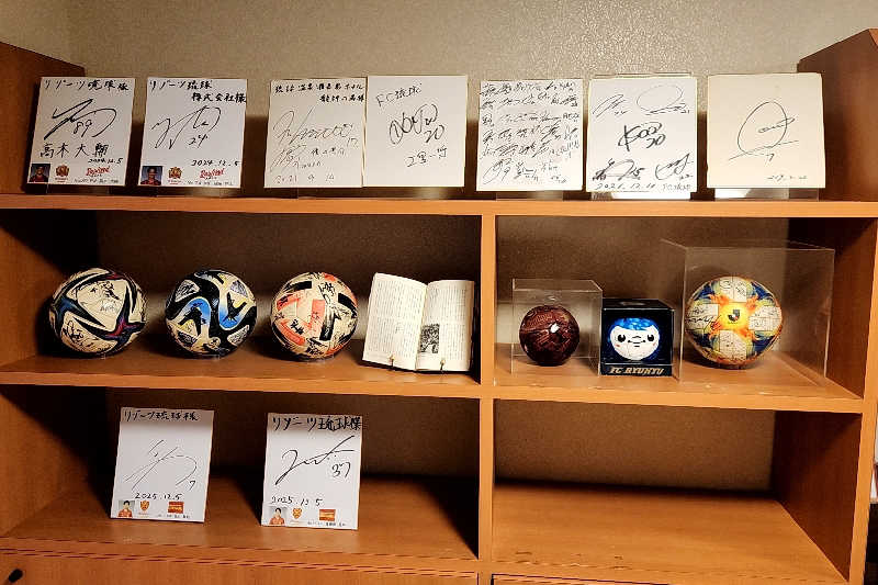 ととのい知らずさんの琉球温泉 龍神の湯のサ活写真