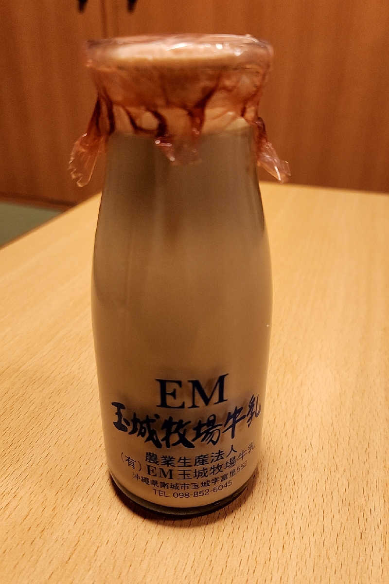 ととのい知らずさんの琉球温泉 龍神の湯のサ活写真