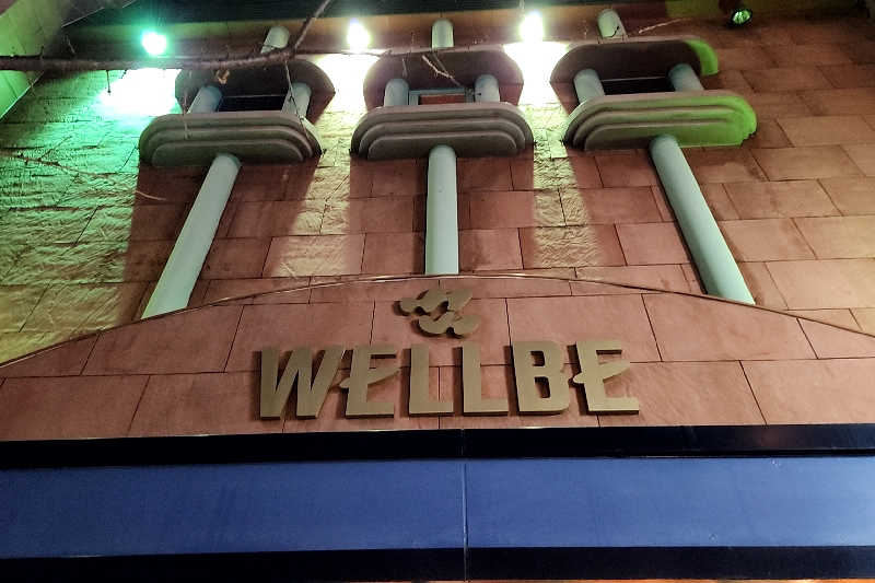 ととのい知らず/白サウナハットさんのウェルビー栄のサ活写真