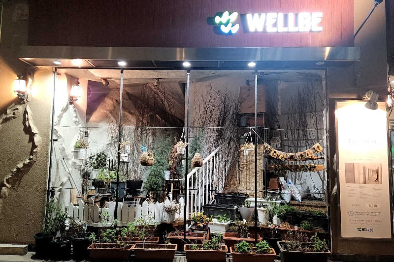 ととのい知らずさんのウェルビー福岡のサ活写真