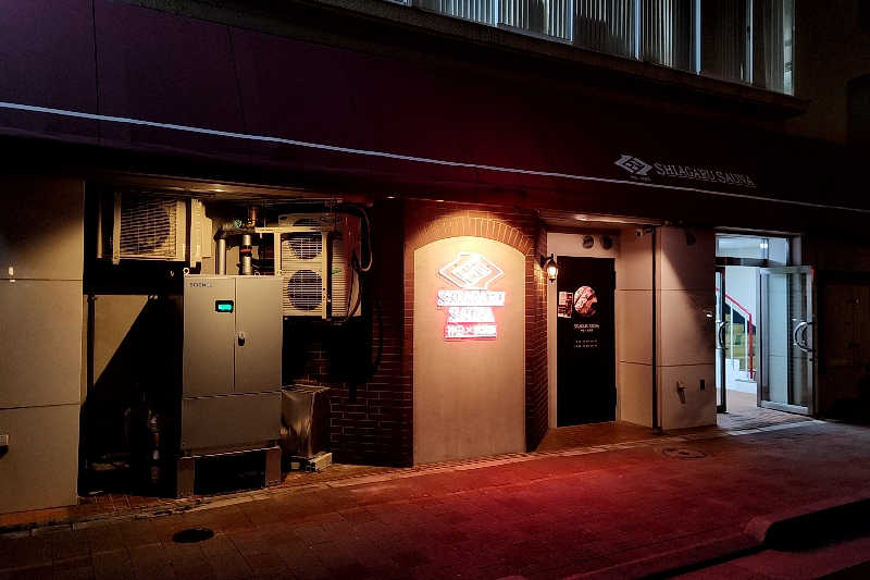 ととのい知らずさんのSHIAGARU SAUNA 神田×秋葉原店のサ活写真