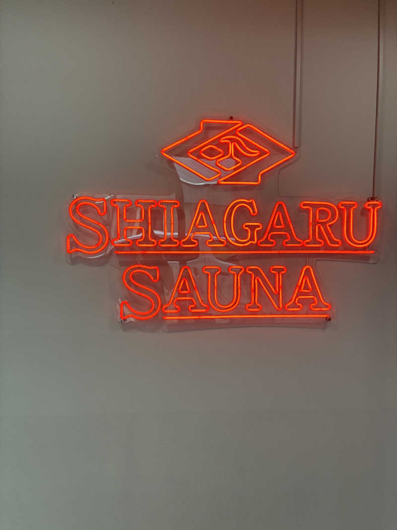 MADCAPさんのSHIAGARU SAUNA 福岡 天神のサ活写真