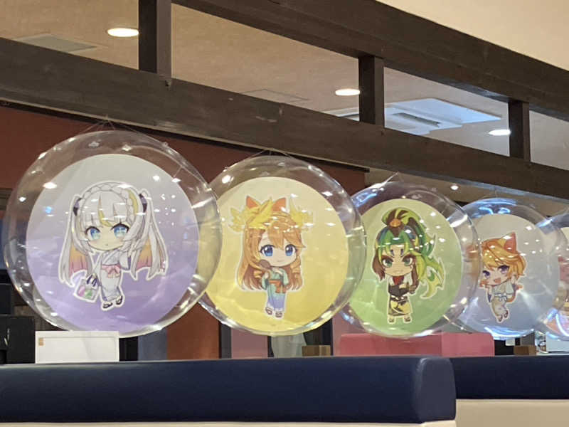 木野製菓@凹凸さんの極楽湯 彦根店のサ活写真