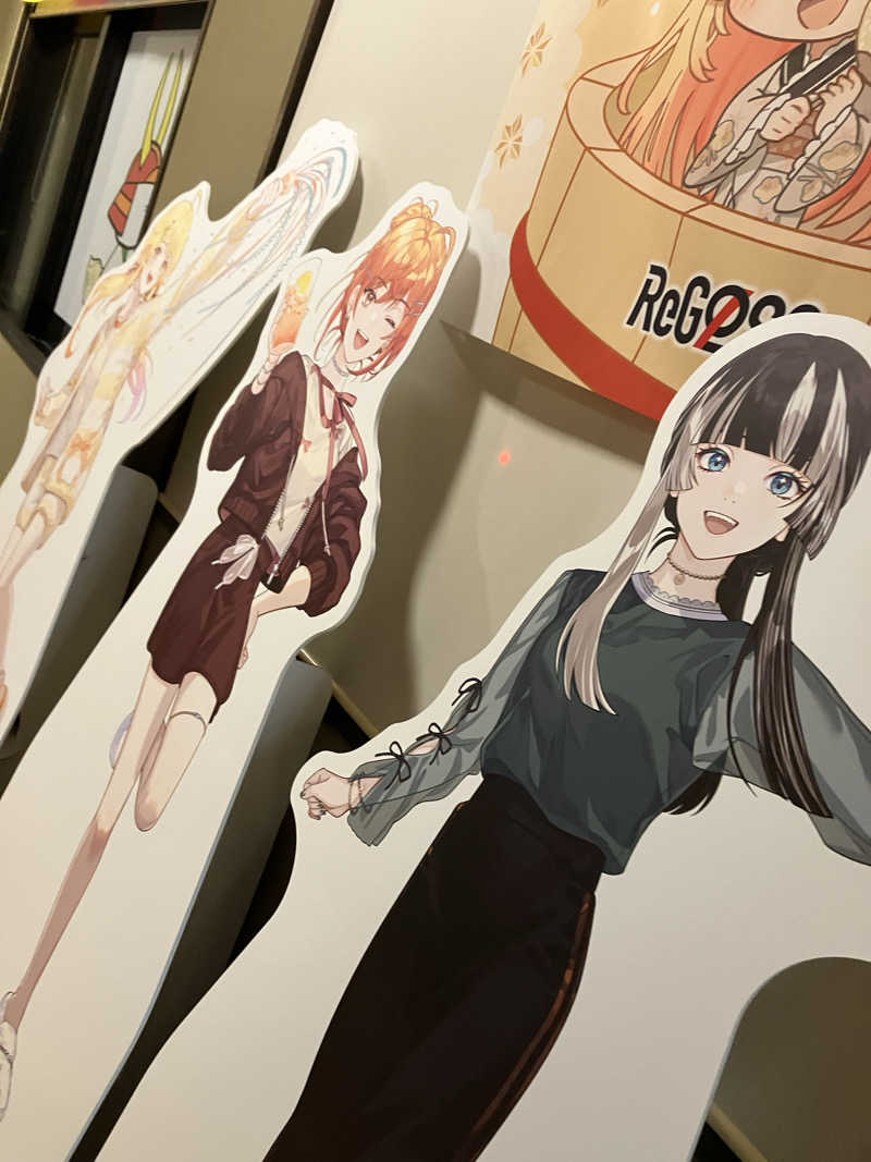 木野製菓@凹凸さんの極楽湯 彦根店のサ活写真