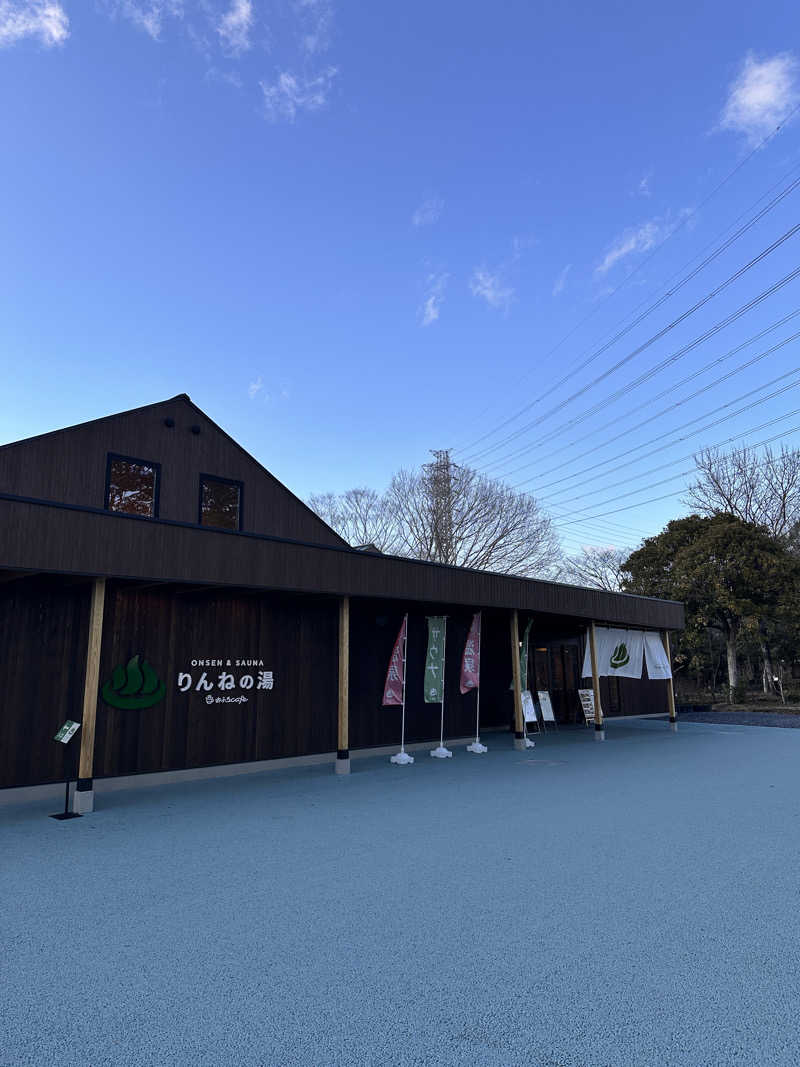 ま な みさんのおふろcafé りんねの湯のサ活写真