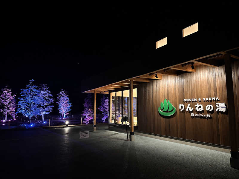 ま な みさんのおふろcafé りんねの湯のサ活写真