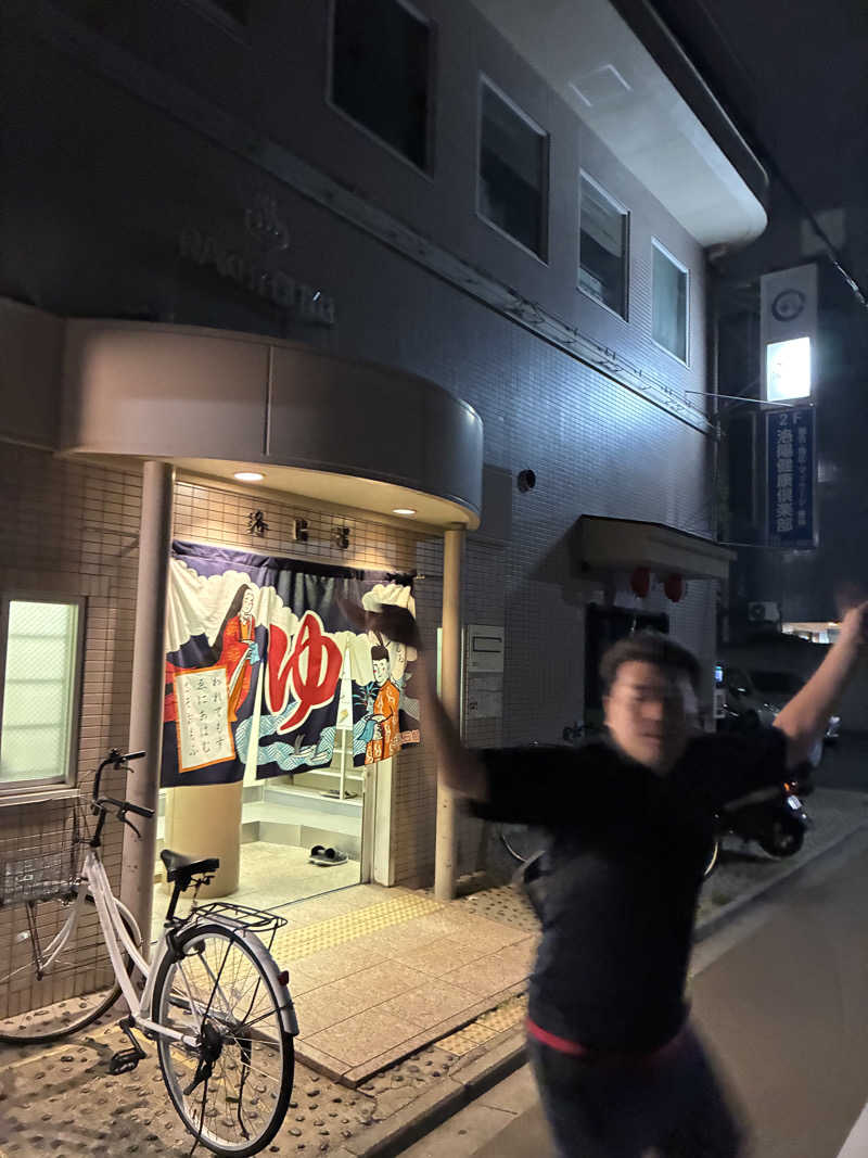 Naoto Fuchitaさんの洛陽湯のサ活写真