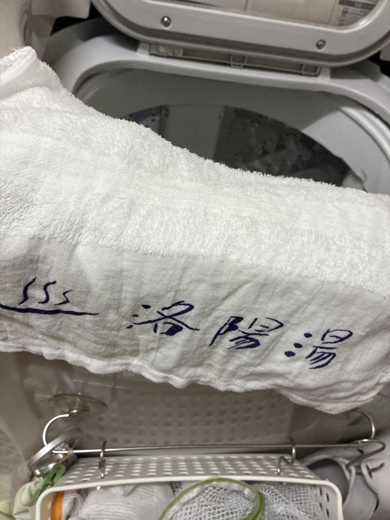 Naoto Fuchitaさんの洛陽湯のサ活写真