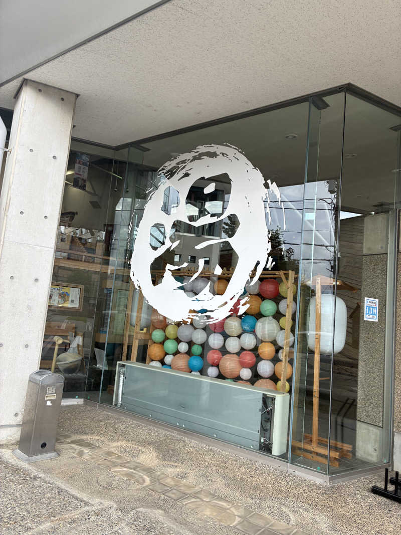 Naoto Fuchitaさんのセントピアあわらのサ活写真