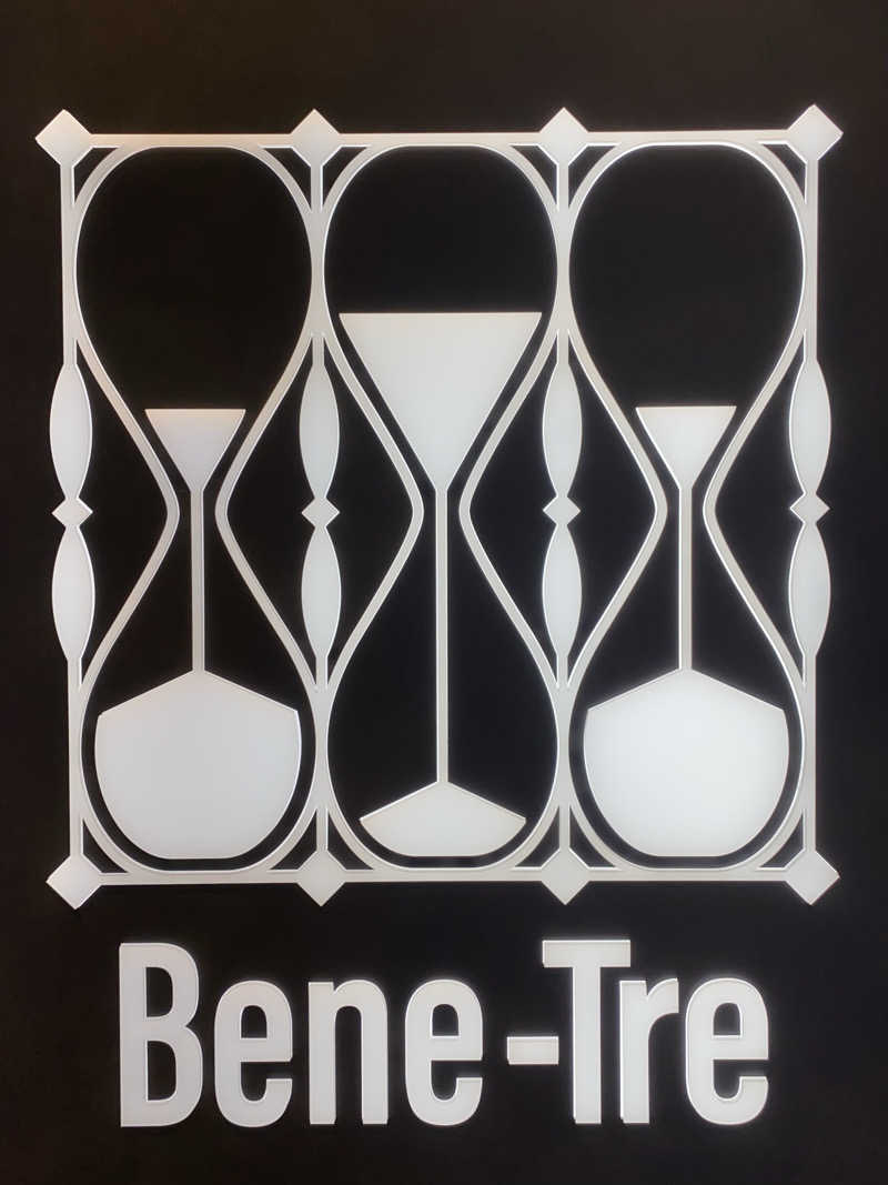 TONさんのベネトレ広島店のサ活写真