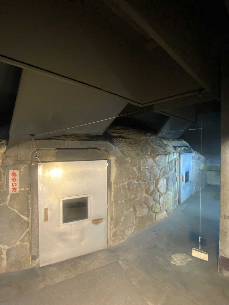 TONさんの塚原から風呂(からふろ)のサ活写真