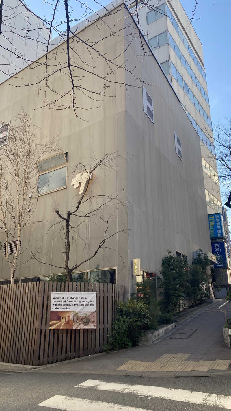 TONさんの渋谷SAUNASのサ活写真