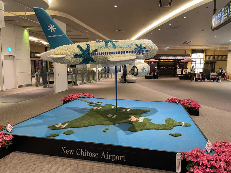 raizapさんの新千歳空港温泉のサ活写真