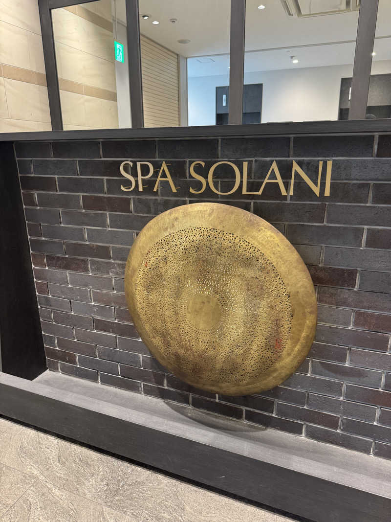 *♡*Reina*♡*さんのかじまちの湯 SPA SOLANIのサ活写真