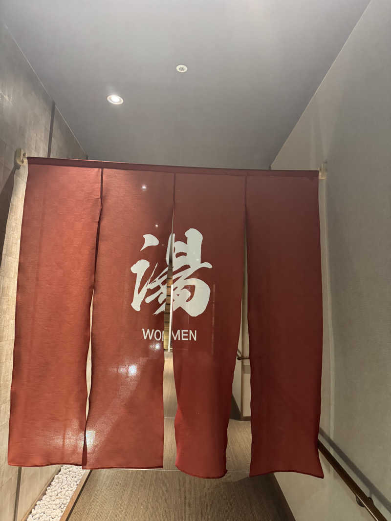 *♡*Reina*♡*さんのかじまちの湯 SPA SOLANIのサ活写真