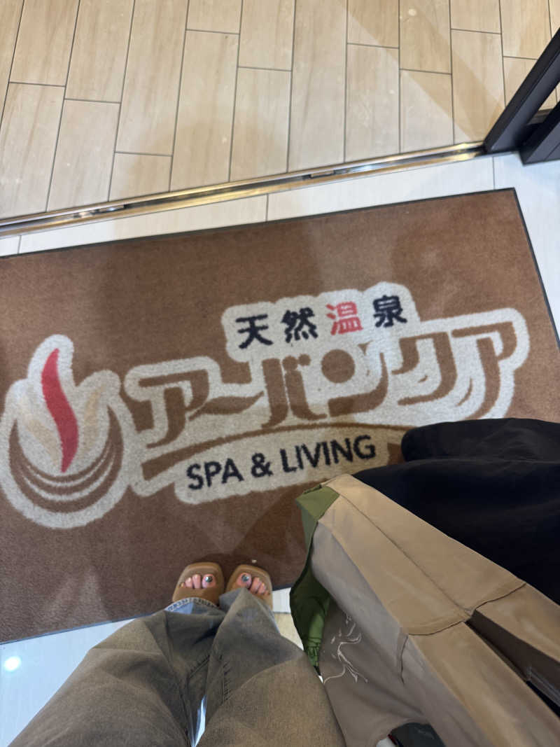 *♡*Reina*♡*さんの天然温泉アーバンクア SPA & LIVINGのサ活写真