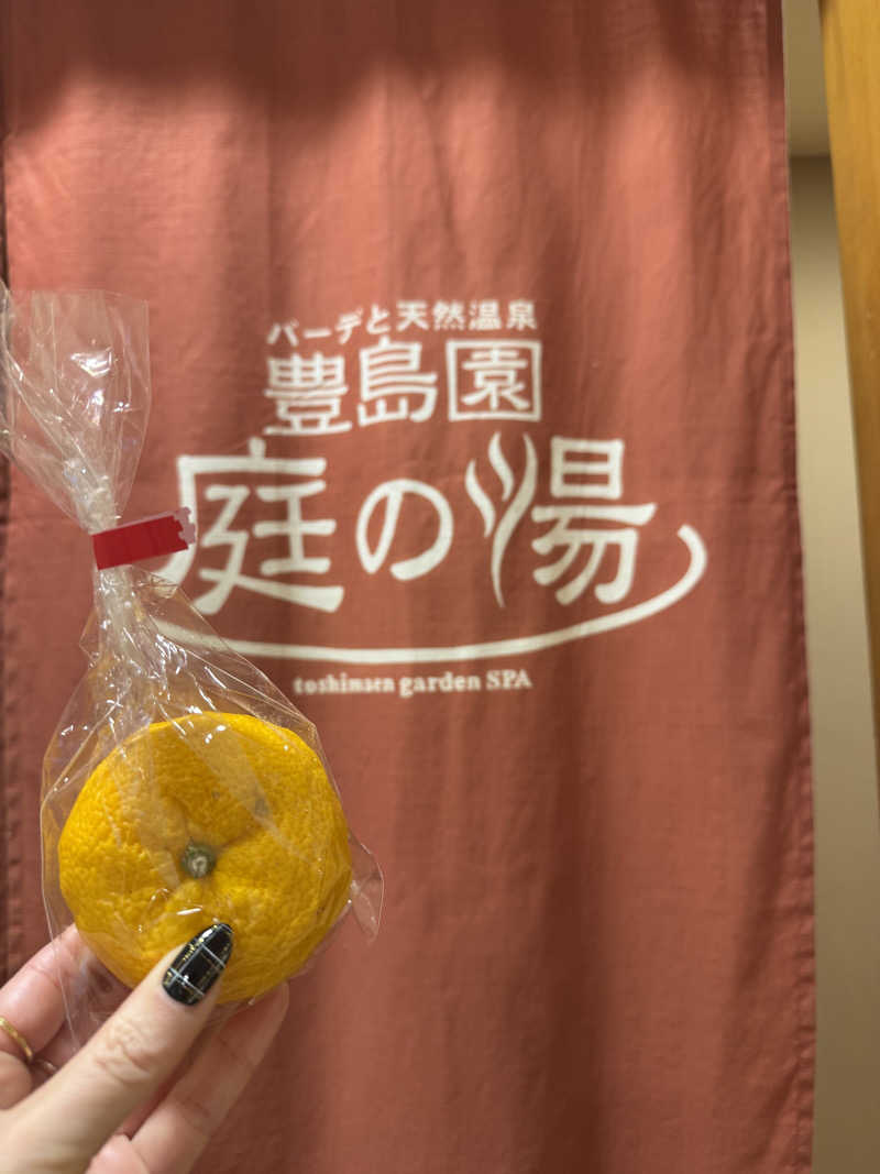 *♡*Reina*♡*さんの豊島園 庭の湯のサ活写真