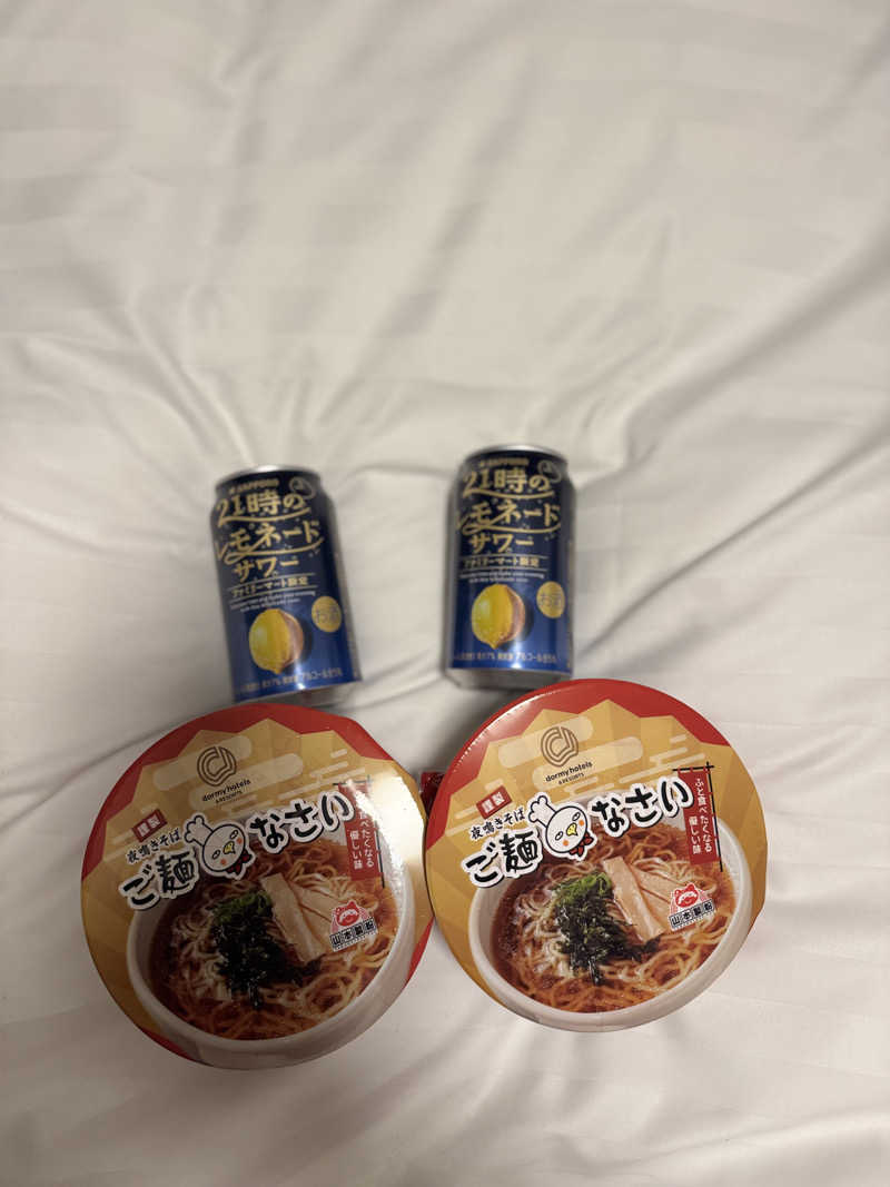 *♡*Reina*♡*さんの錦鯱の湯 ドーミーインPREMIUM名古屋栄のサ活写真