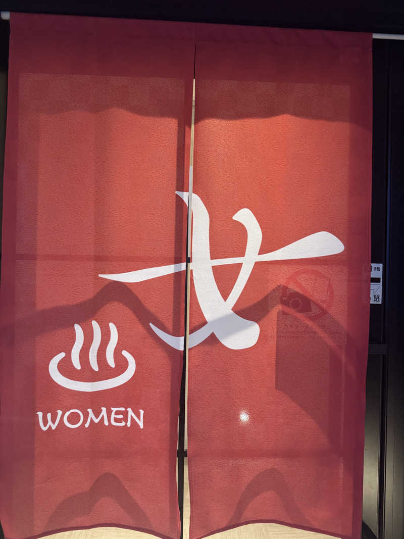 *♡*Reina*♡*さんのレクー沖縄北谷スパ&リゾートのサ活写真