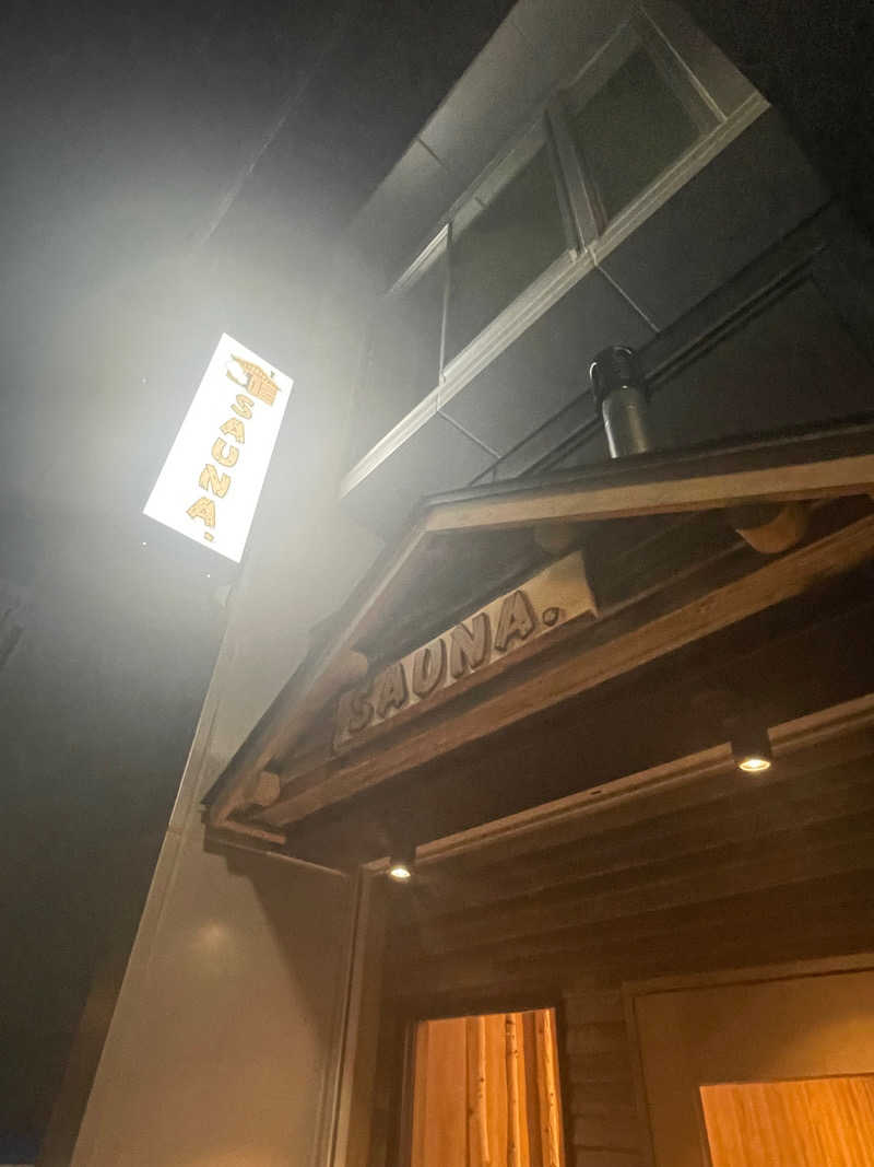 ベーコンさんのSAUNA.(サウナドット)のサ活写真