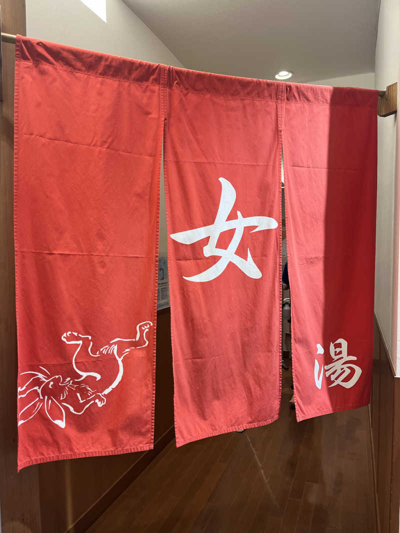 ととのいぬーみんさんの楽天地天然温泉 法典の湯のサ活写真