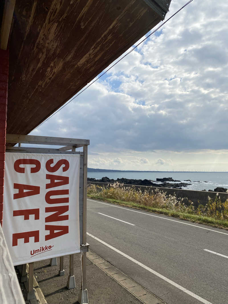 Ｑさんのサウナカフェumikkoのサ活写真