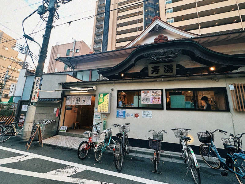 ちびわかめさんの東上野 寿湯のサ活写真