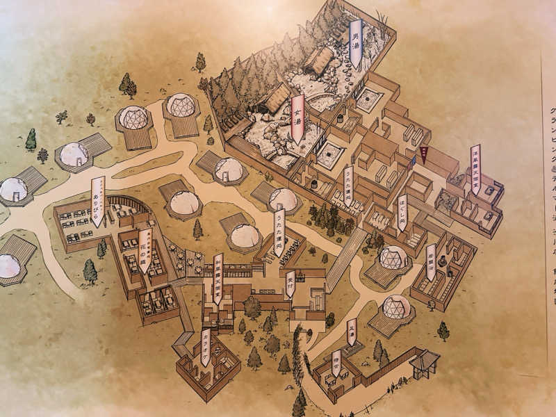 ちびわかめさんのグランピング&テルマー湯 東松山滑川店のサ活写真