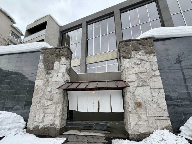 よしくん_officialさんの休日湯のサ活写真