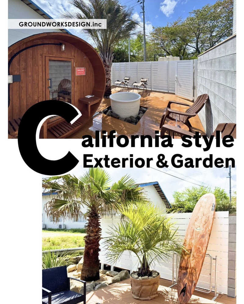 Saunamiさんのサウ波のサ活写真