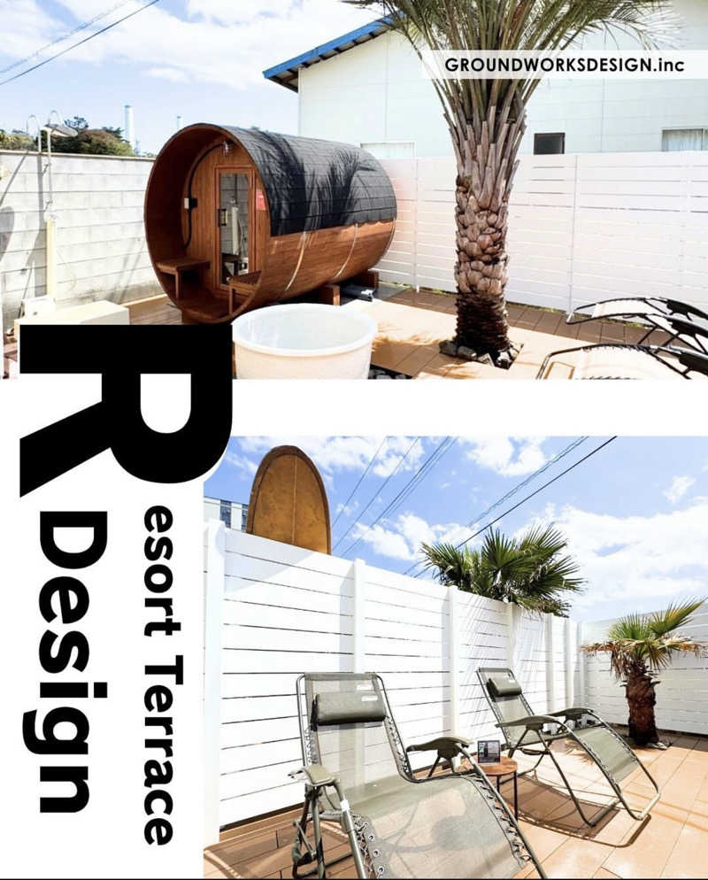 Saunamiさんのサウ波のサ活写真